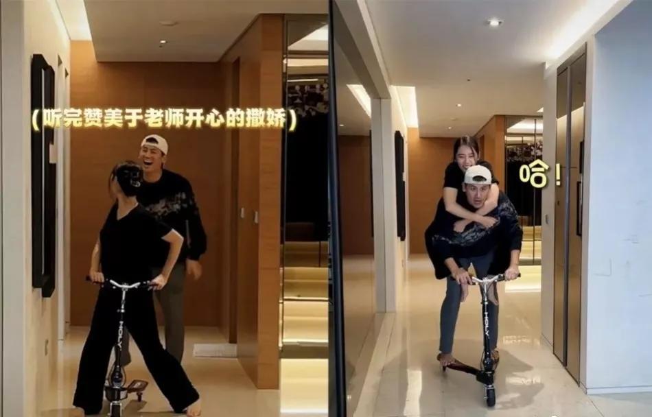 秋瓷炫于晓光秀恩爱，夫妻俩在豪宅里玩滑板车，像热恋中的小情侣