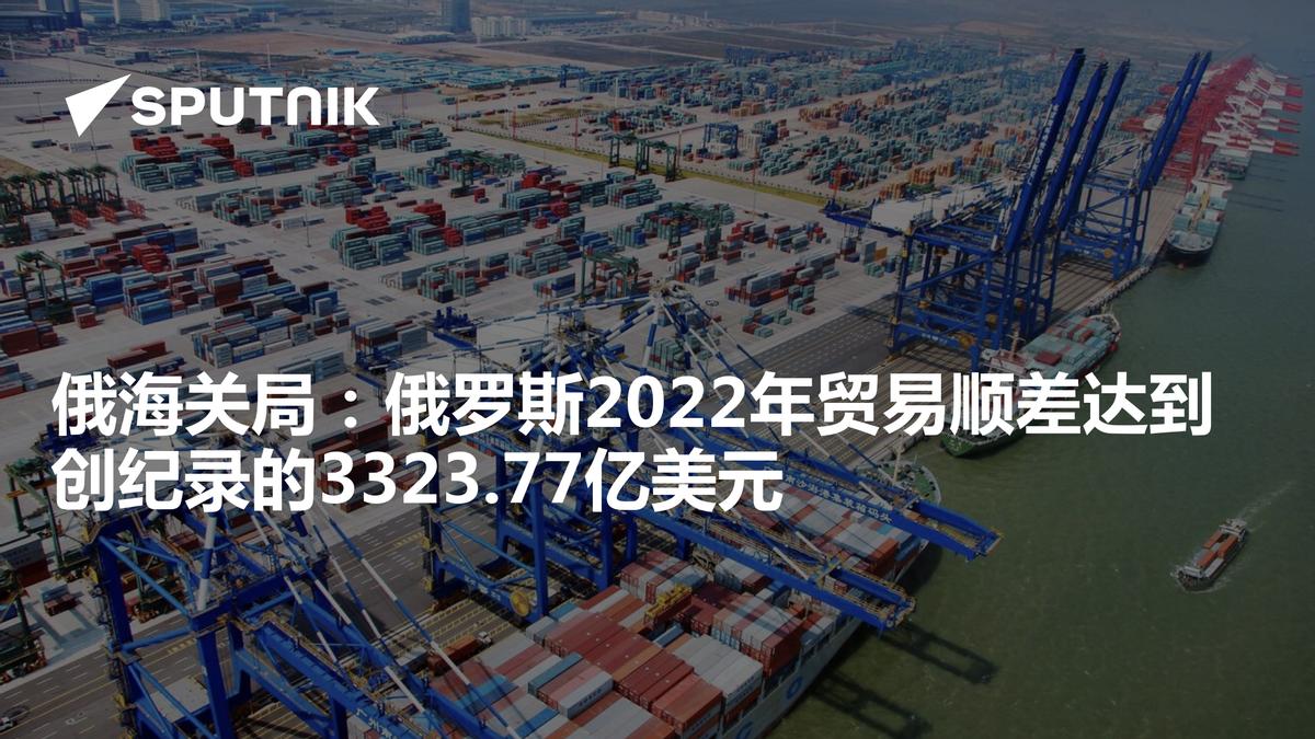 俄罗斯制裁实际影响和成效明显吗,对俄罗斯制裁对我们有什么影响