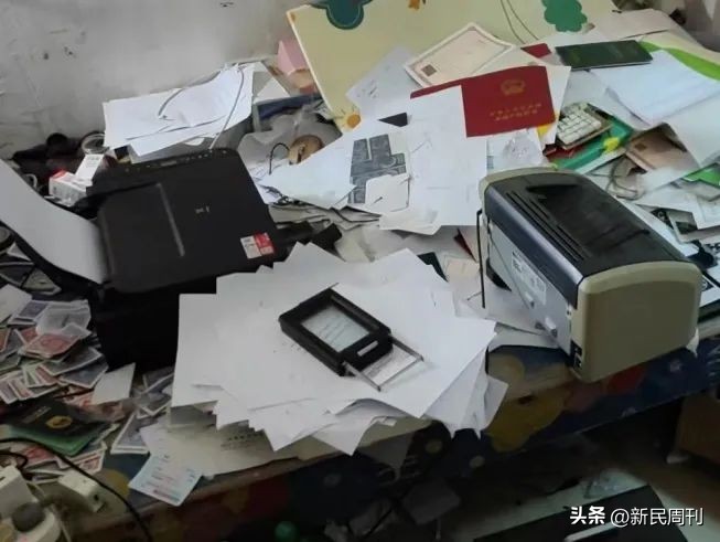 女子定制深度美颜身份证，牵出“神秘”团伙……