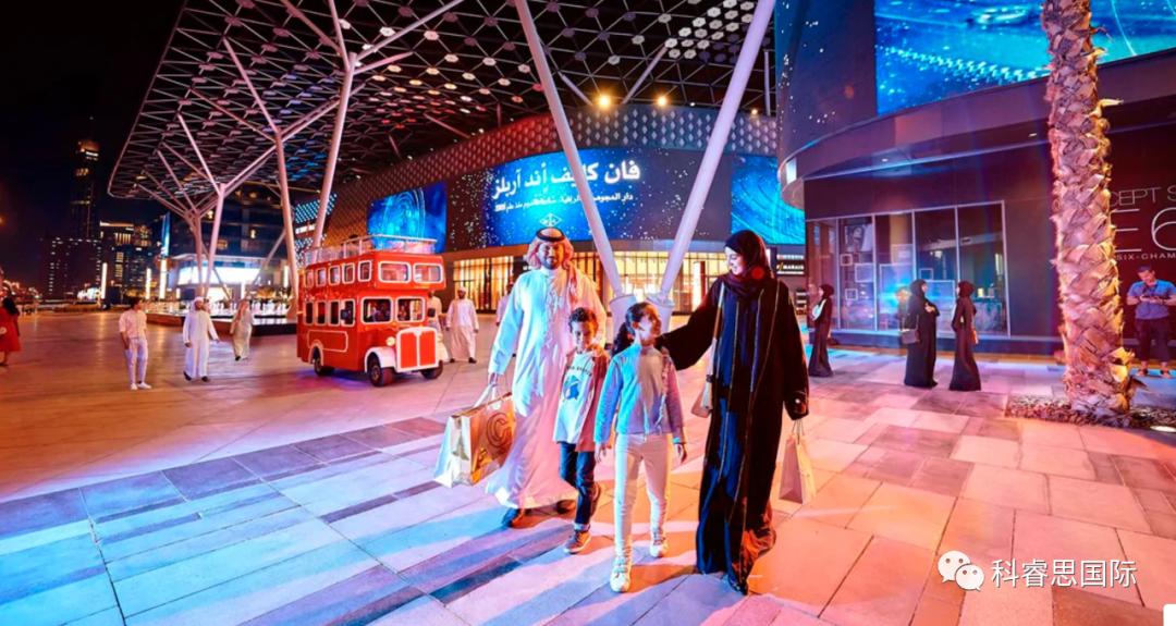 在一起做有趣的事,跟孩子去迪拜旅行