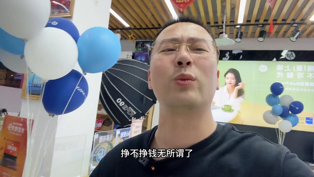 笔记本双十一便宜还是双十二便宜,买笔记本双11和618哪个力度大