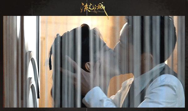 景甜许魏洲流光之城微博超话,景甜许魏洲流光之城在哪个卫视