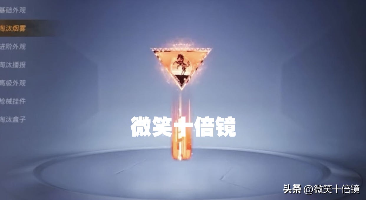 吃鸡中的汤姆逊冲锋枪,吃鸡汤姆逊冲锋枪视频