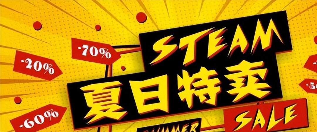 逆水寒手游赛季四选二,逆水寒手游公测七天新手攻略