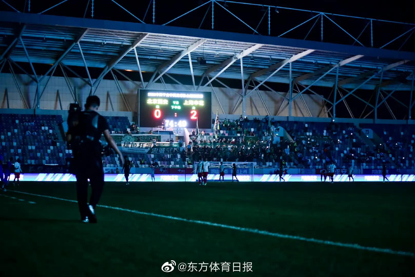 吴金贵谈1-2输给国安,申花对国安吴金贵发布会