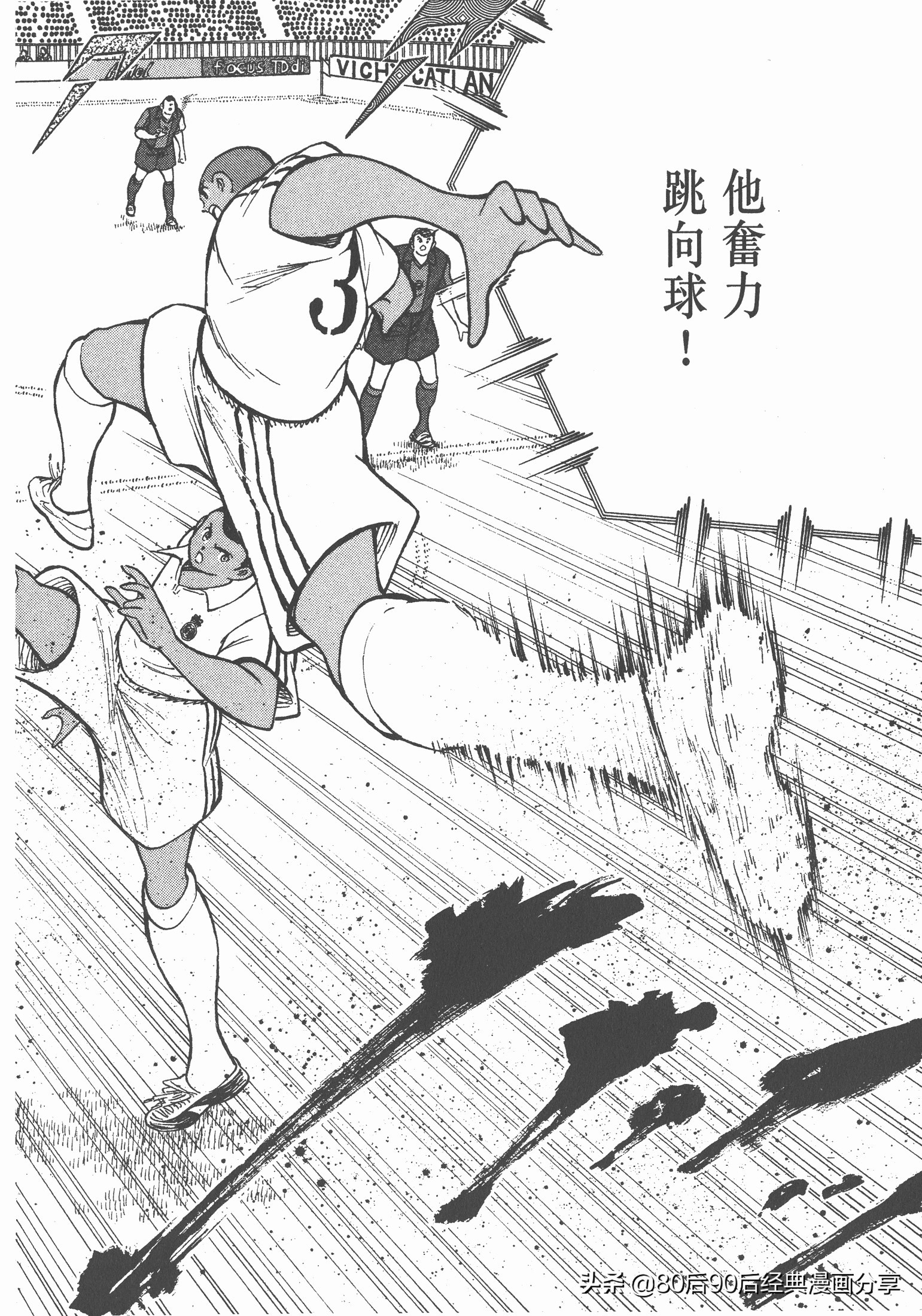 瓒崇悆灏忓皢roadto2002绮よ,roadto2002