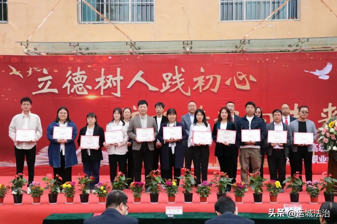 向着新的目标奋力再出发,向着新目标奋楫再出发心得体会