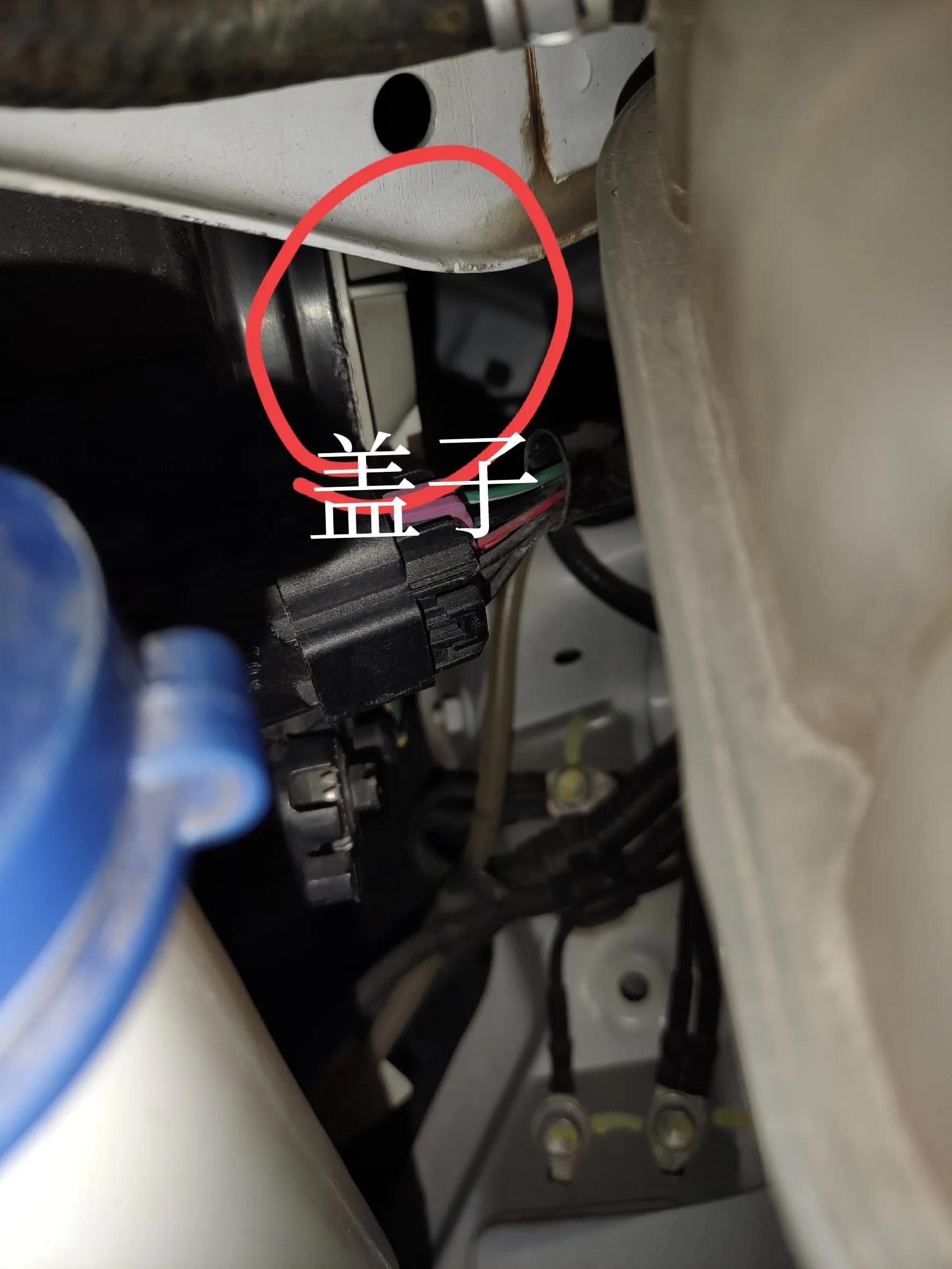 捷达近光灯更换视频,自己动手更换近光灯图解