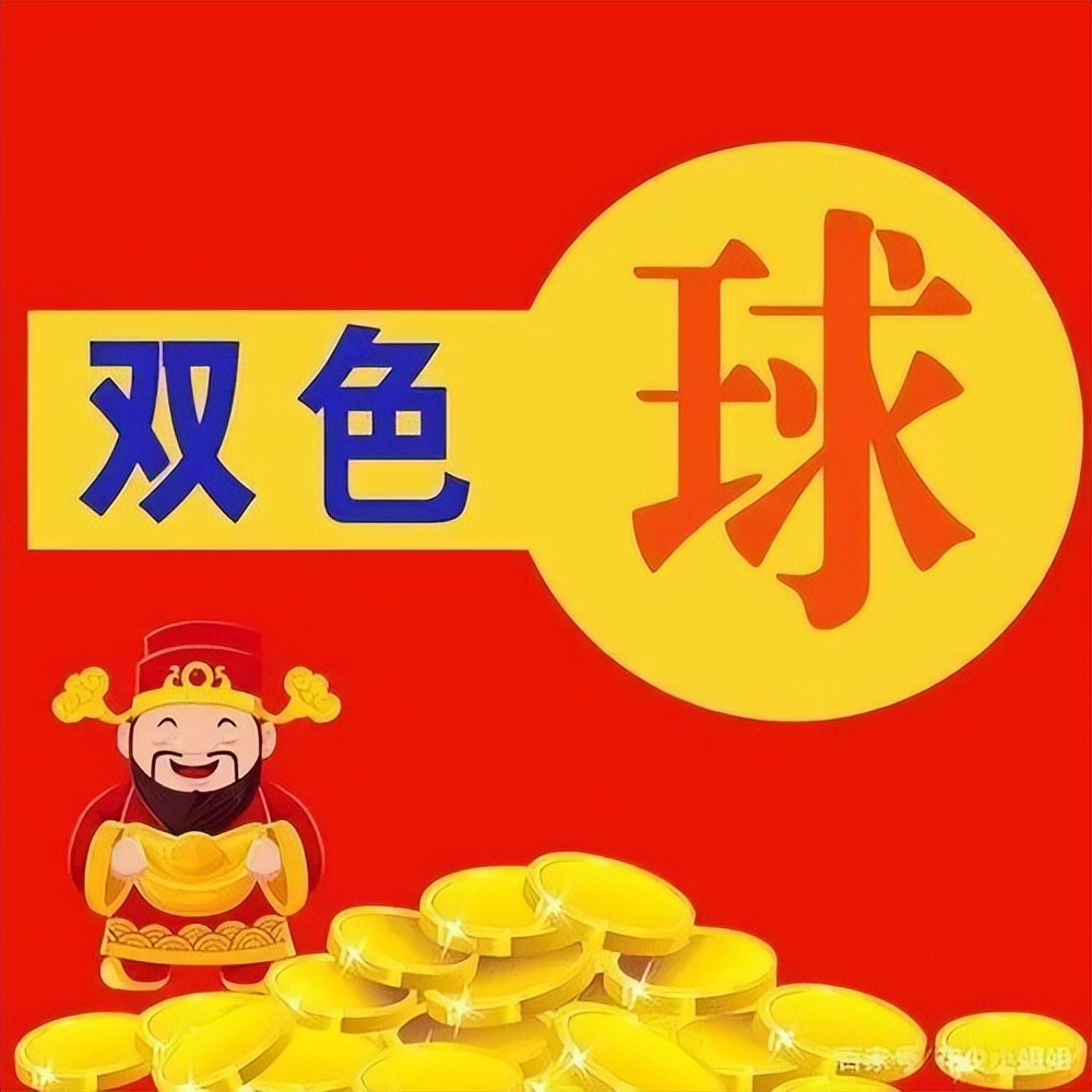 如何正确对待彩票的中奖概率,彩票的中奖几率为什么这么低