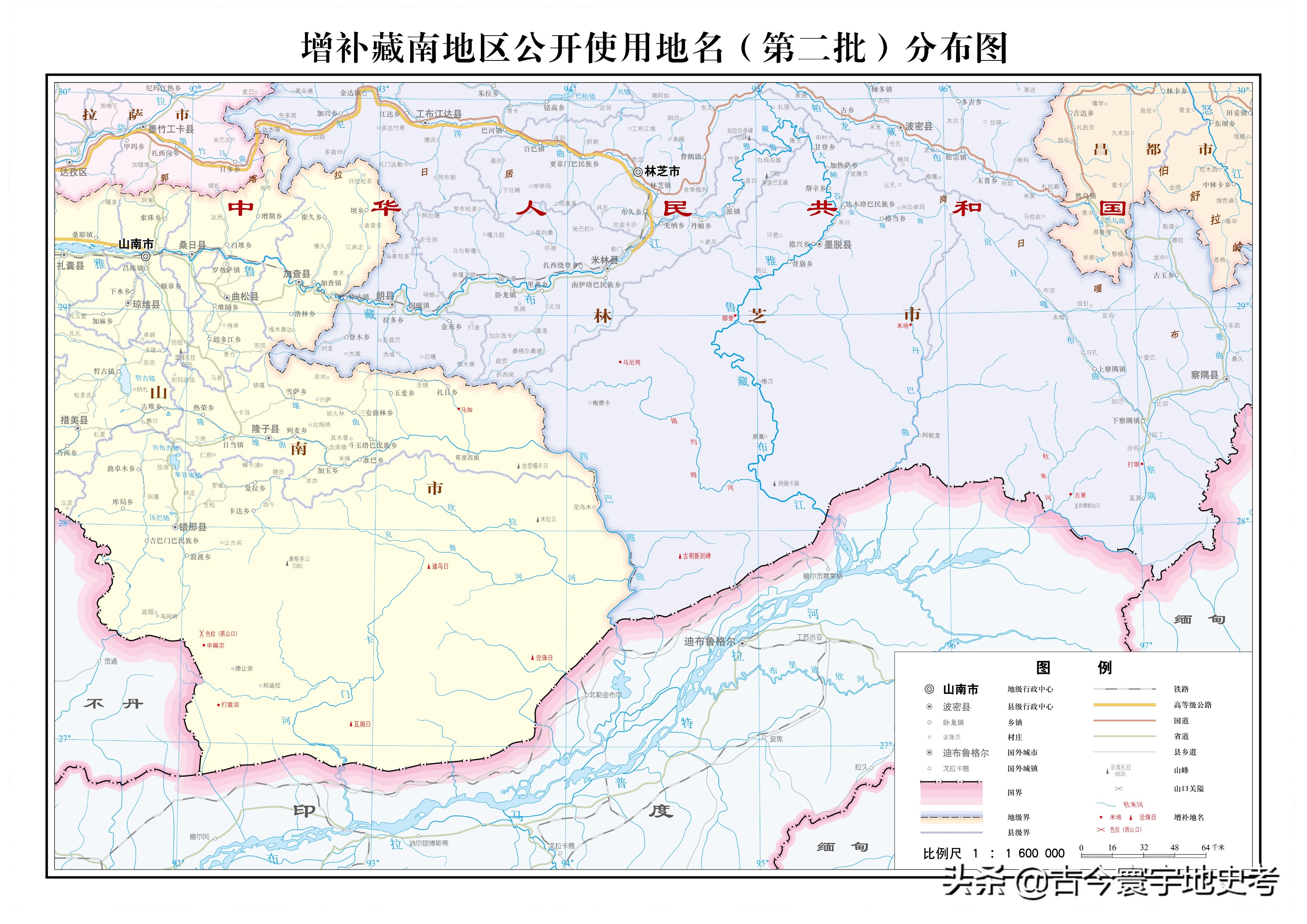 各地级行政区面积排名,中国省级行政区区划图