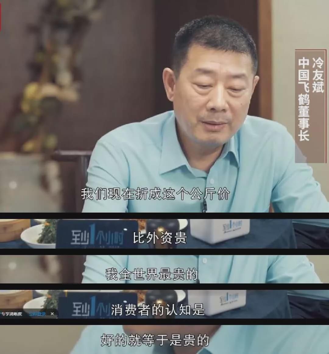 伊利股份的前景分析,伊利股价低估还是要继续下跌