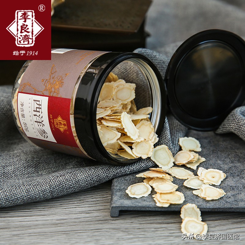 春困西洋参煲什么汤 (春困易乏最适合泡西洋参枸杞茶)