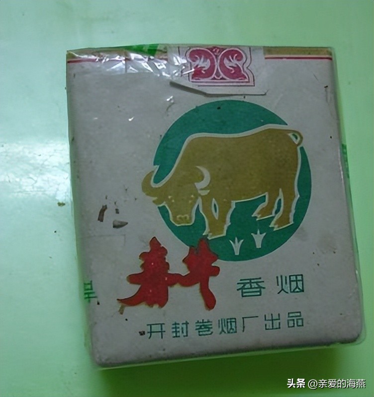 中国绝版老香烟,见过五种以上就说明你老了,老烟民们见过几种?