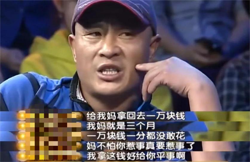 赵四刘小光个人资料,赵四刘小光近照大曝光