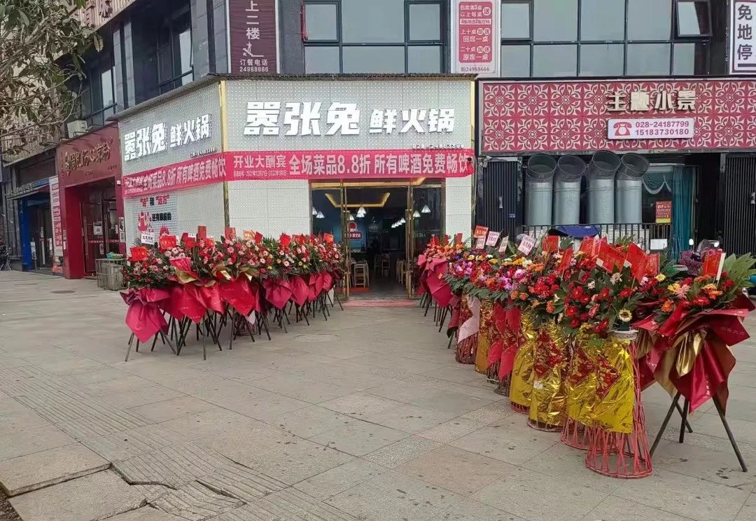 工会线上普惠活动来啦,安岳总工会