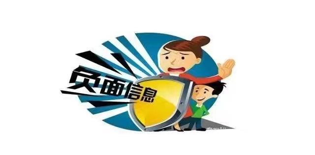 怎么处理舆论危机公关,舆论的负面报道引起的危机公关