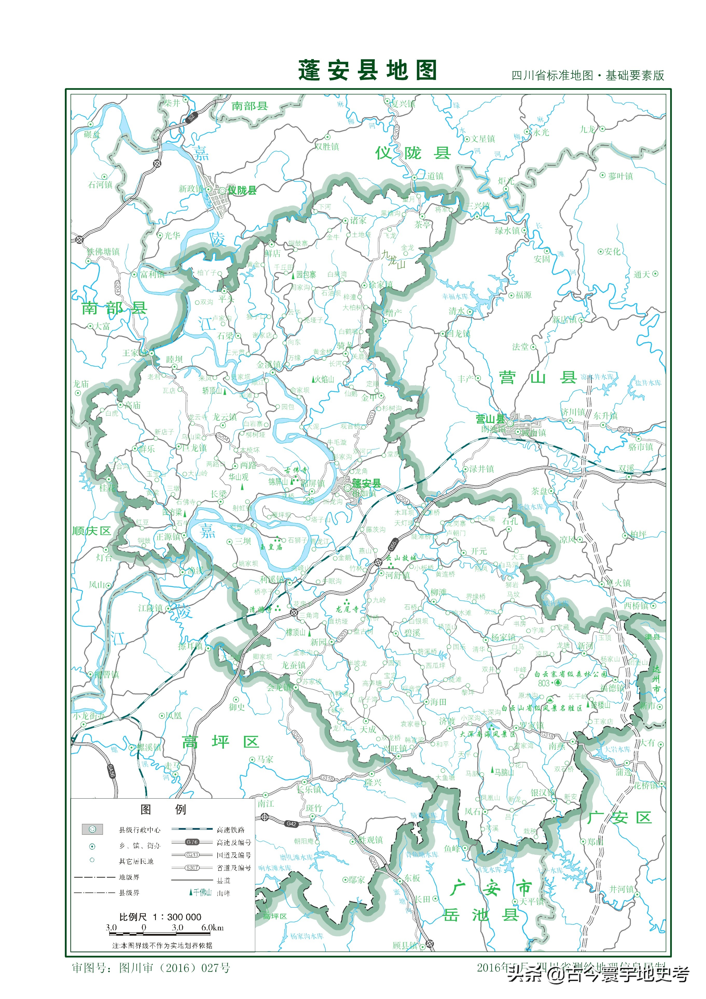 四川省旅游地图全图,四川省内江地图全图
