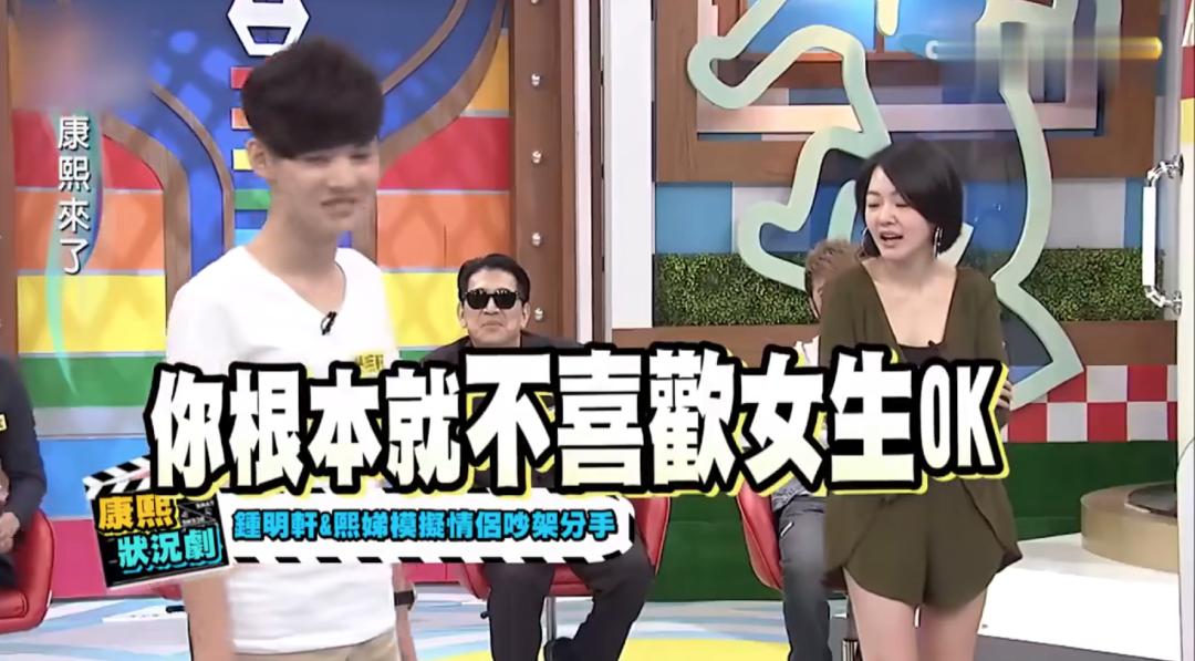 小s婚礼大s发言视频大全,大s婚礼视频小s感动落泪