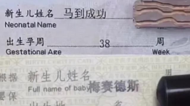 黄姓女孩起名好听大气的名字收藏,起名筱筱女孩这个名字好听不