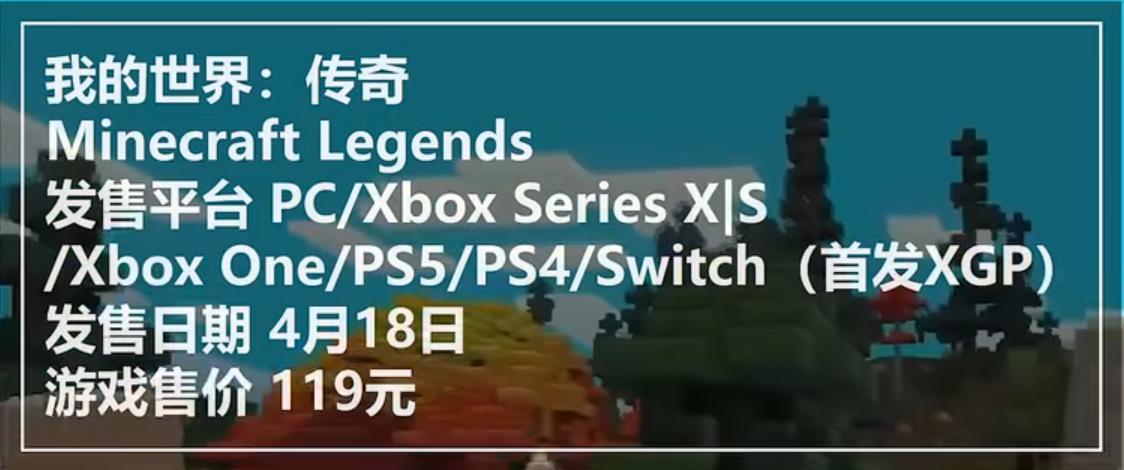 4月最新游戏推荐,4月我们能玩到什么新游戏