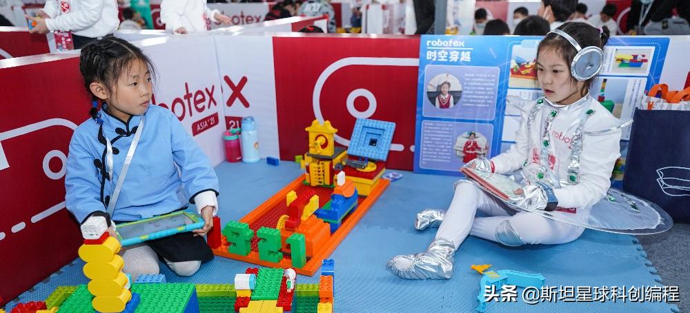 思坦星球少儿编程一年大概多少钱,少儿编程斯坦星球