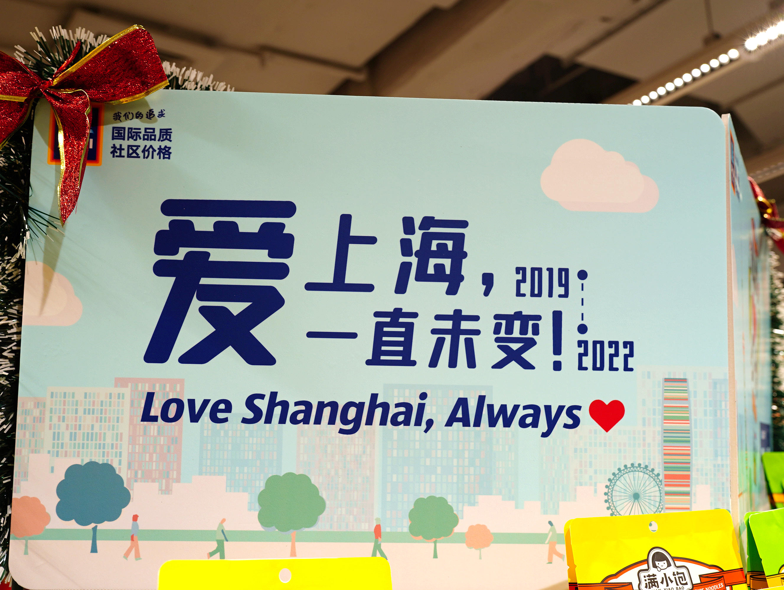 什么小程序可以随便做饭,小程序轻松教会你做饭