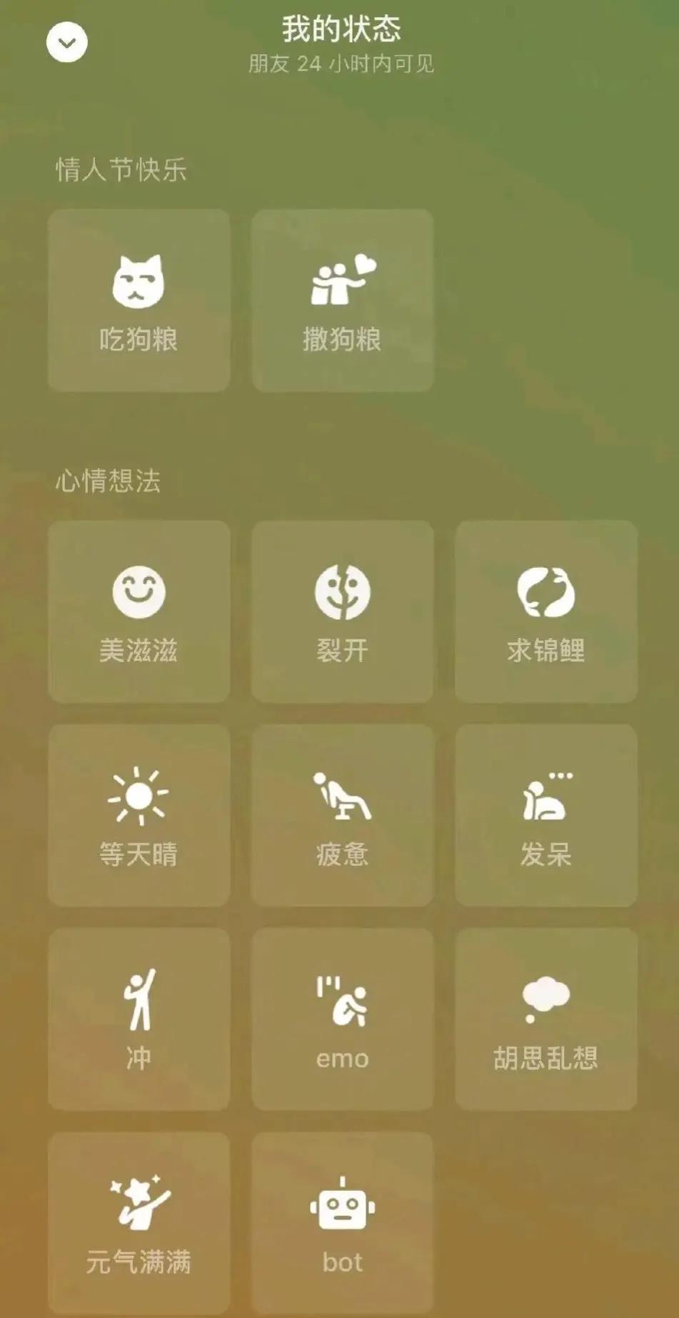 微信红包限额可以恢复吗,微信红包上限怎么改成2000