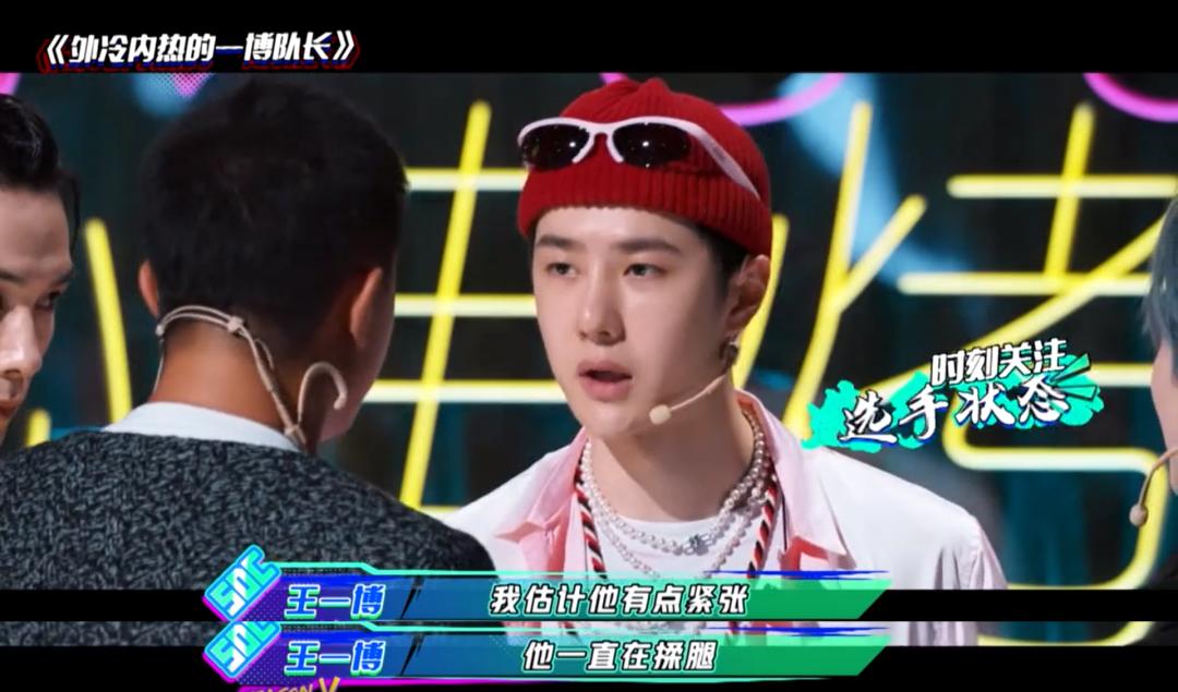 年度影响力综艺,年度好综艺