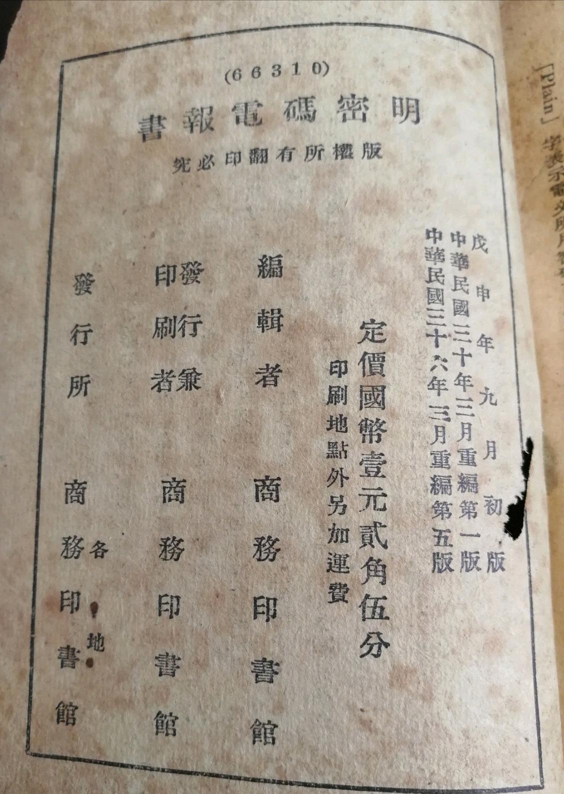 江苏归什么省,江苏为何不简称为江