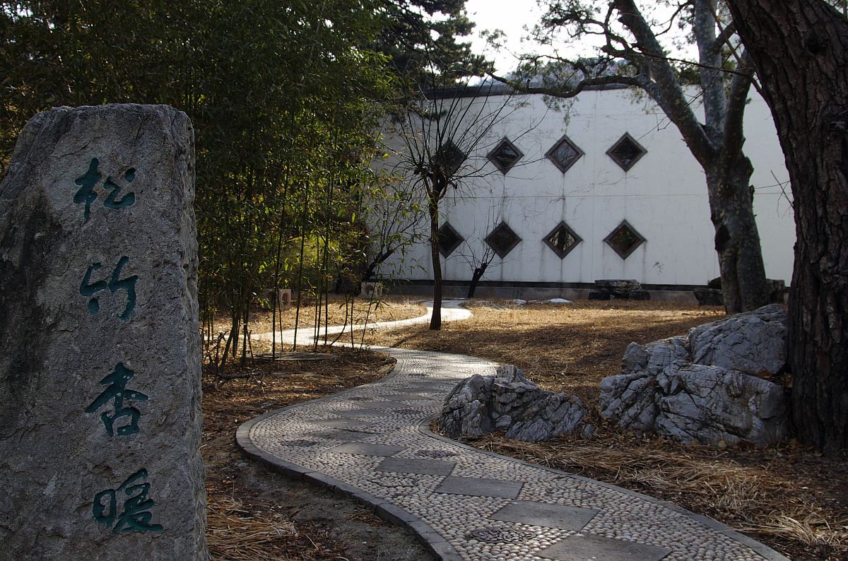 贝聿铭的香山饭店效果图,贝聿铭建筑作品香山饭店