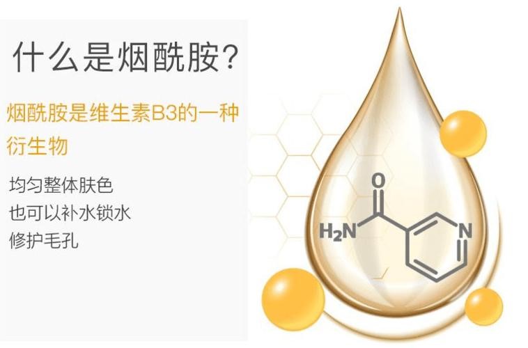 美白祛斑的成分是哪种最好,祛斑美白最有效的成分有哪些