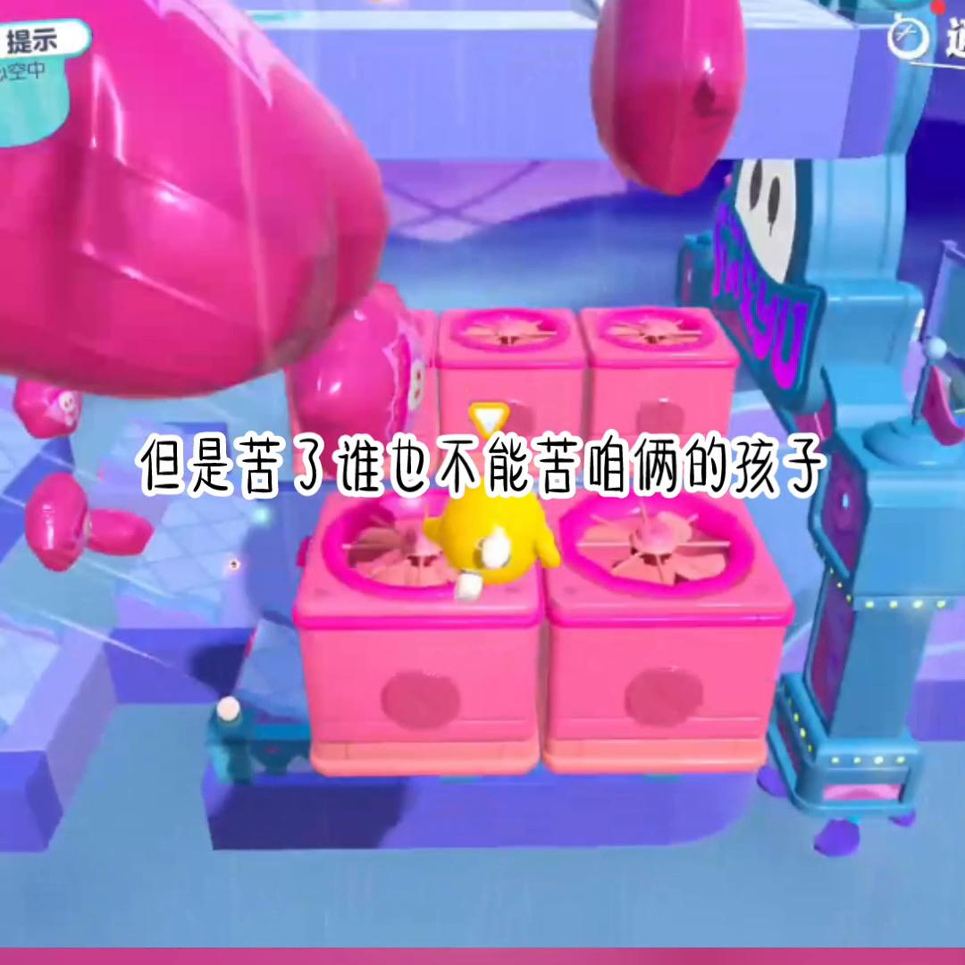 有后续的催泪番,阿瑶后续