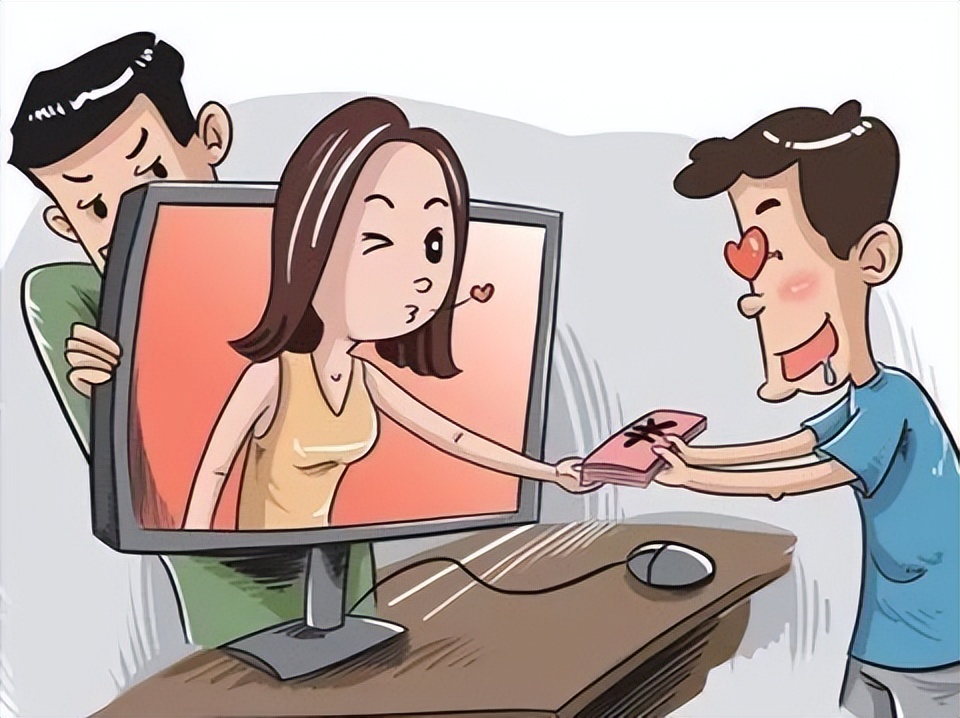 马登毅骗术截图,马登毅最后留下烟疤