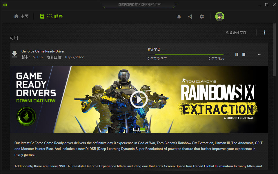 微星万图师3050和魔龙3050多少钱,微星3050魔龙和七彩虹3050战斧对比