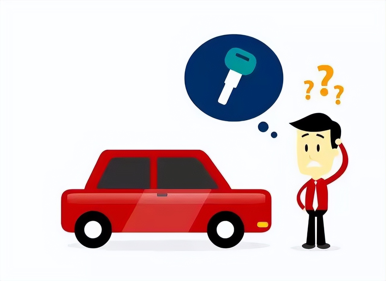 汽车钥匙全部丢了配钥匙怎么开车,汽车钥匙全部丢了怎么配