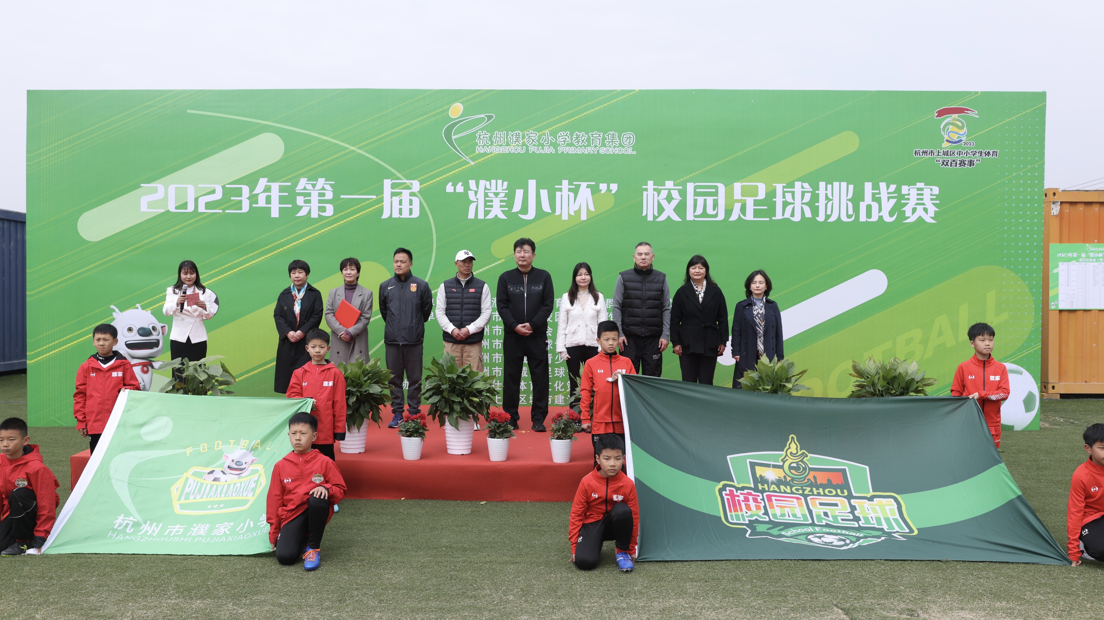 鍔╁姏浜氳繍瓒崇悆,鍔╁姏瓒崇悆灏戝勾閫愭ⅵ缁胯尩