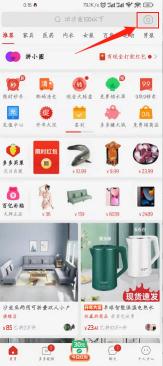 怎么在闲鱼无货源卖货赚钱,闲鱼线上卖货怎么赚钱