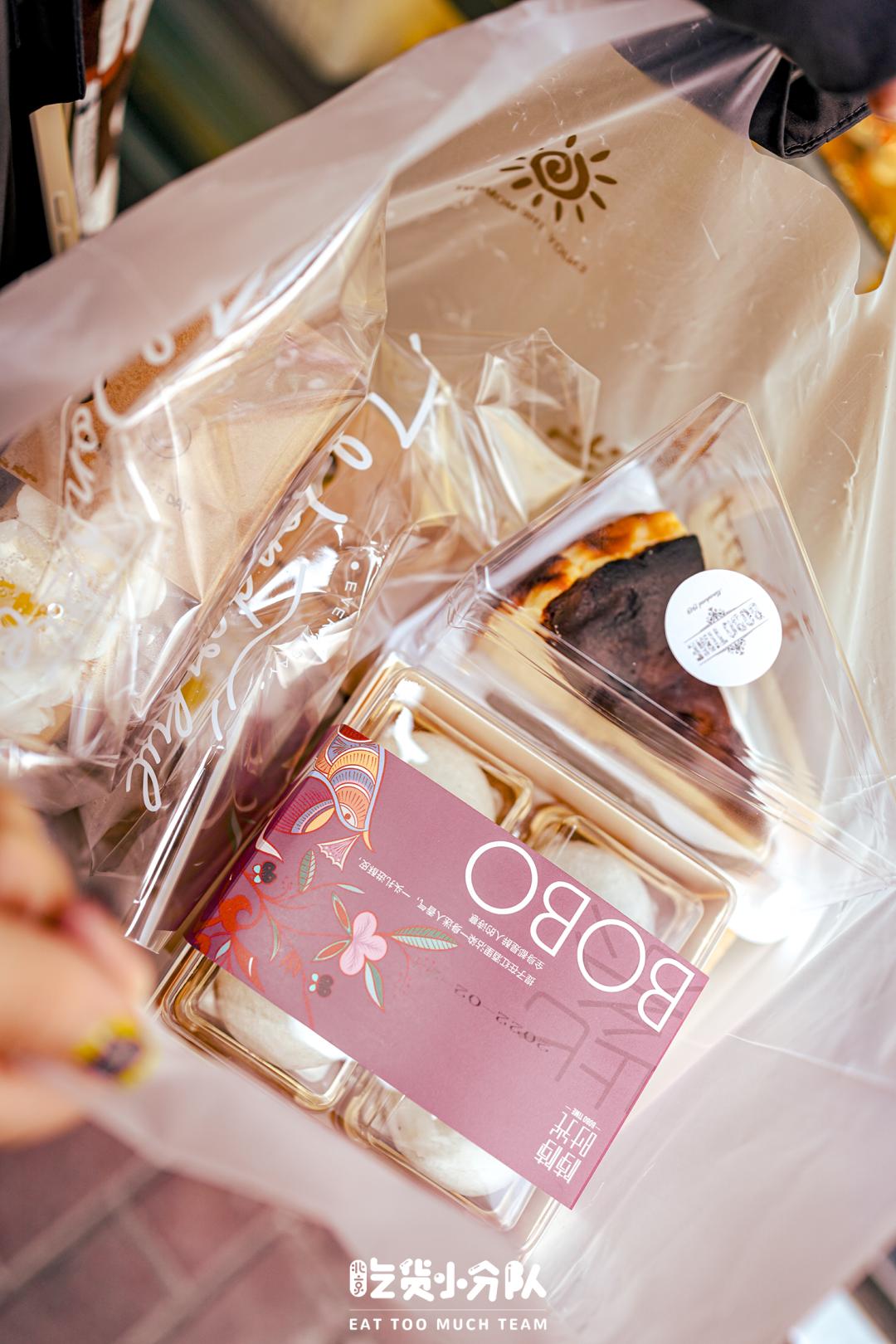 鍖椾含瀹濊棌鐐瑰績,鍖椾含钘忓湪娣卞贩涓殑瀹濊棌搴楅摵