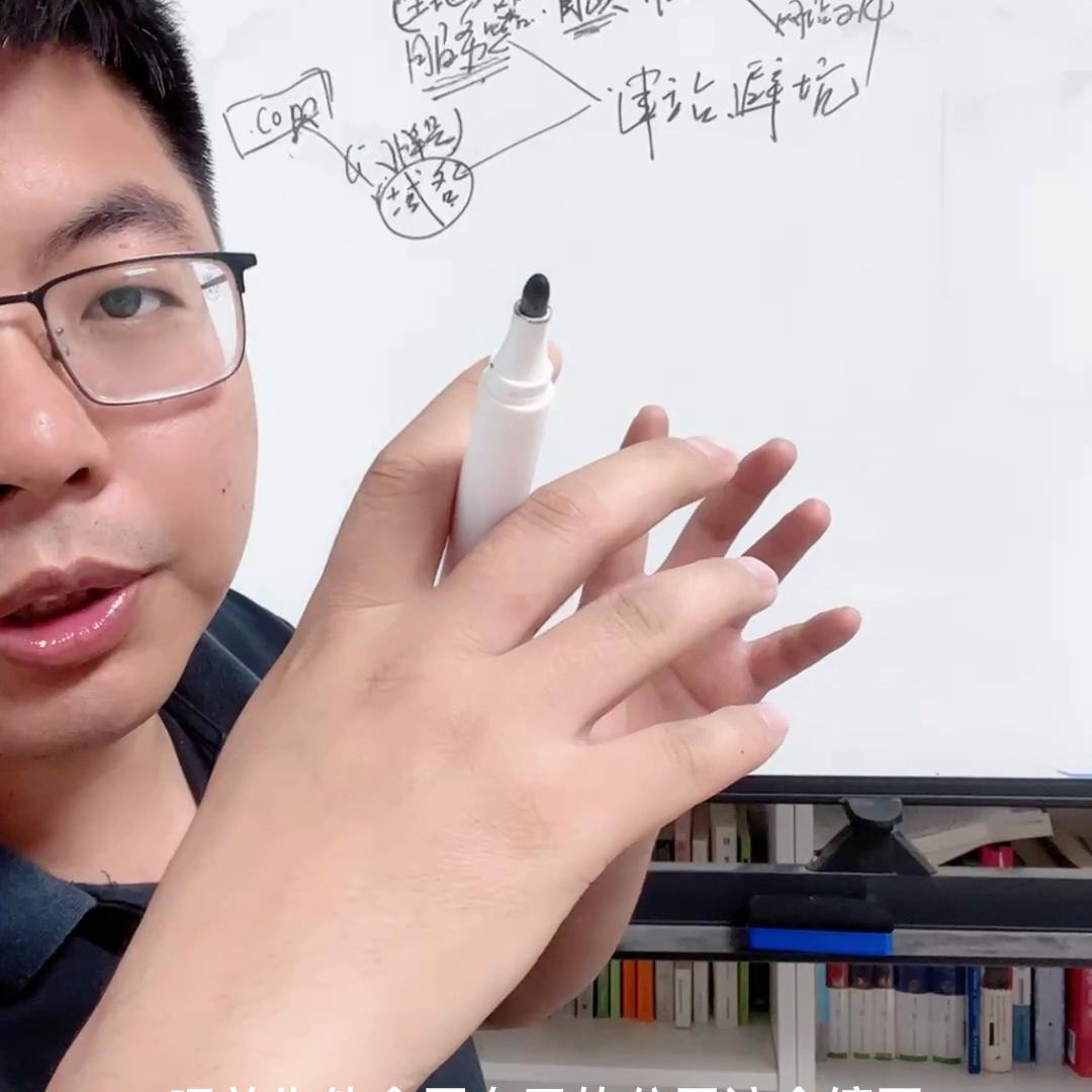 外贸独立站建站实操从入门到精通,外贸独立站建站避坑