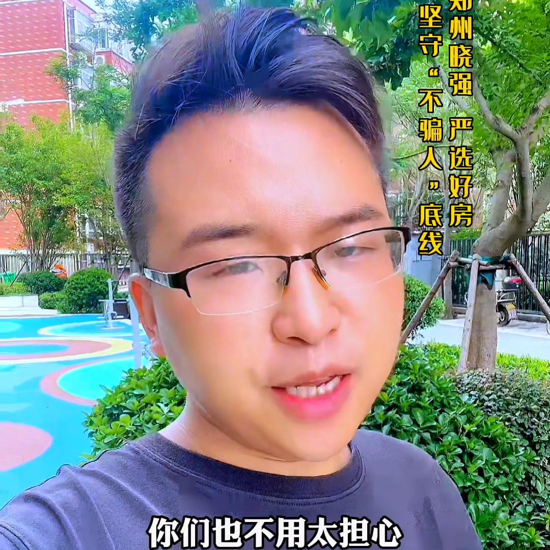 绿都九州雅叙怎么样,绿都九州雅叙的房子不能买吗
