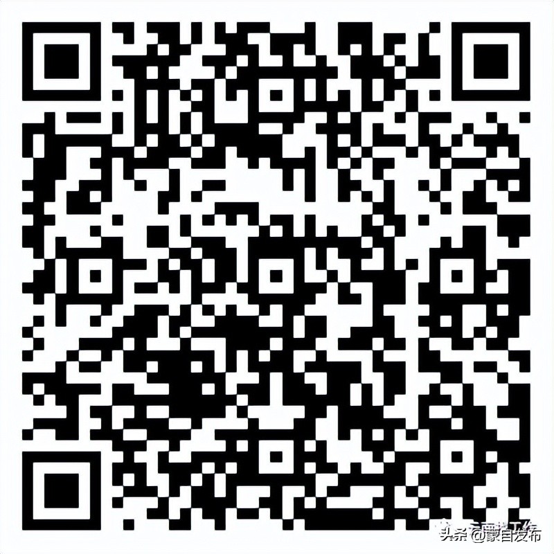 想去事业单位招聘工作人员,找工作2000余岗位等你来