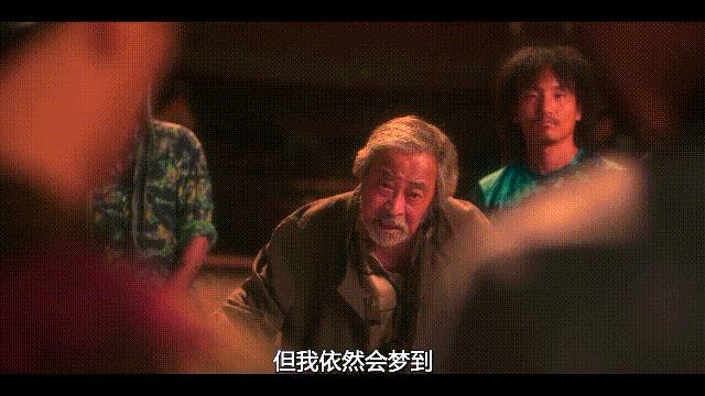 豆瓣8.6，这部韩剧也太敢拍了！韩国*队军**的*裤底**都被扒光了！