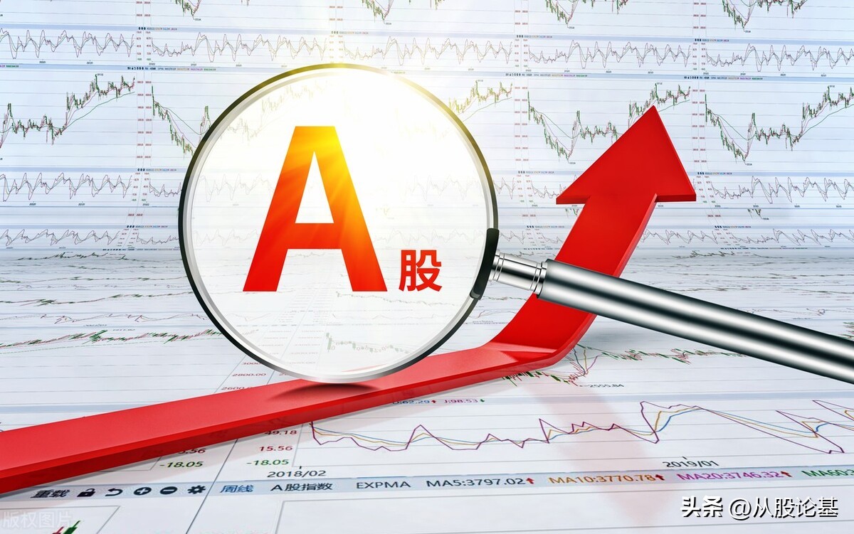 公布融资融券信息是利空还是利多,新消息融资融券