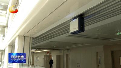 新时代新征程新伟业采访,新时代新征程新伟业解读视频