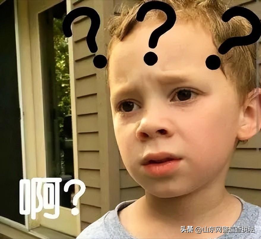 不用验证码就能把钱转走,会不会因为一个验证码就把钱转走