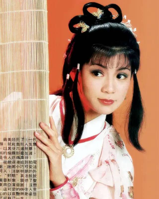 83版射雕最经典的十位演员,射雕英雄传黄药师演员死了