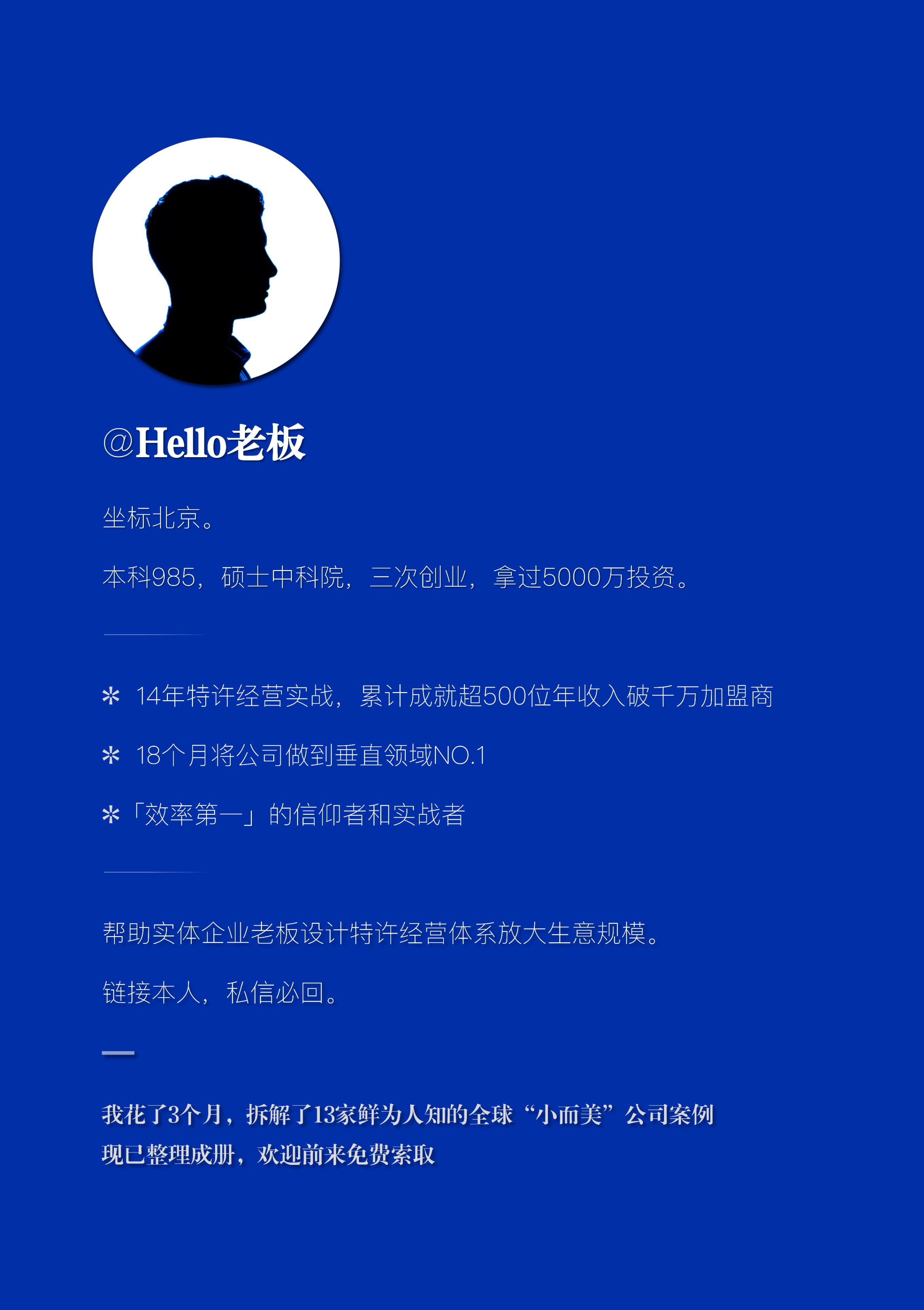 十大实用商业书籍,有关商业的15本最佳书籍