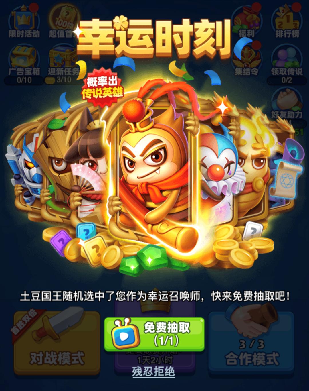 买量游戏的运作模式,游戏公司买量模式是啥