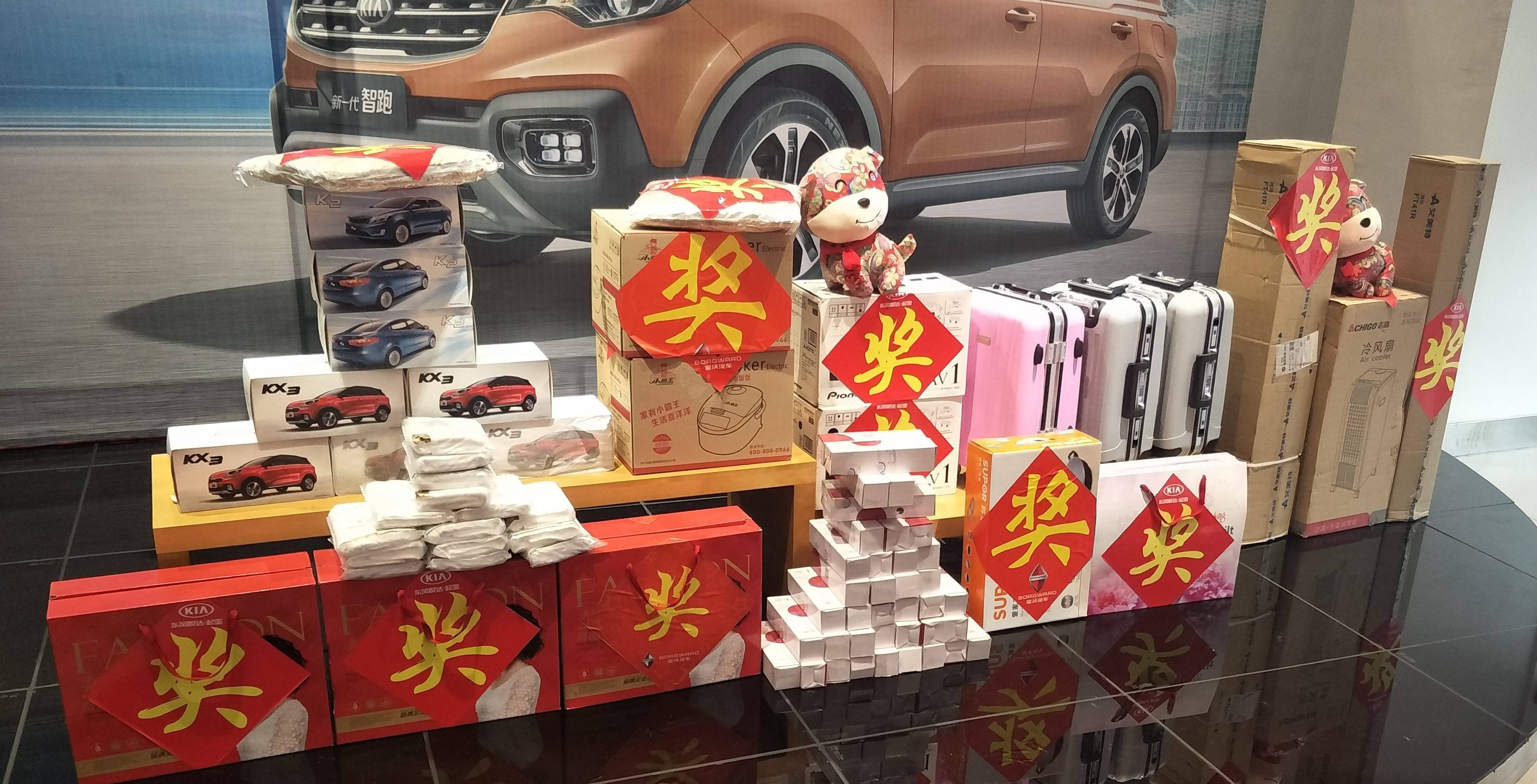 4s店买车做贷款需要注意什么,买车分期与全款的猫腻