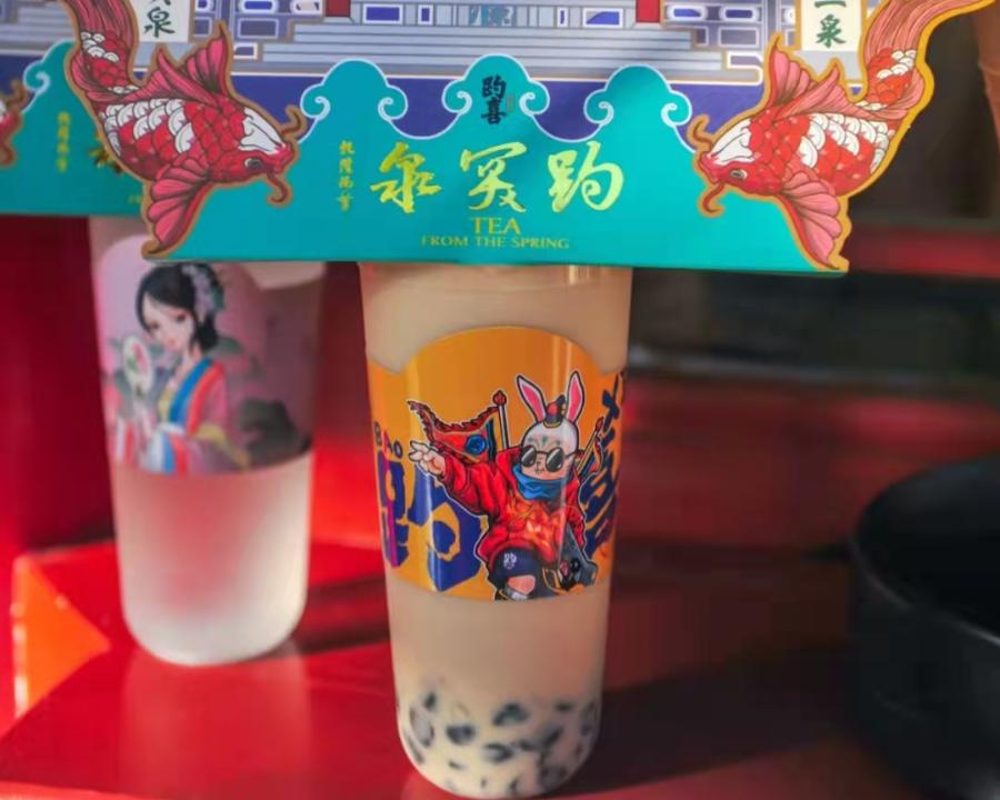 济南夜晚最美网红打卡地,济南周末好去处网红打卡点